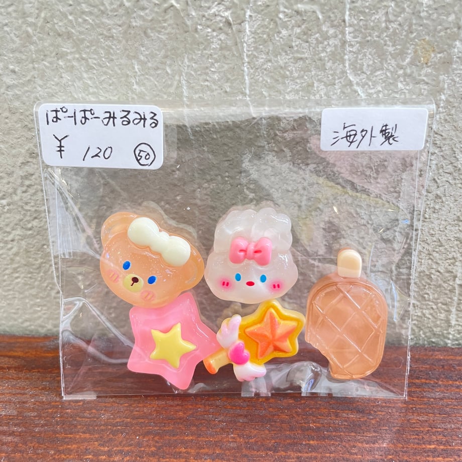 692c47f026a25c0001b53b6a