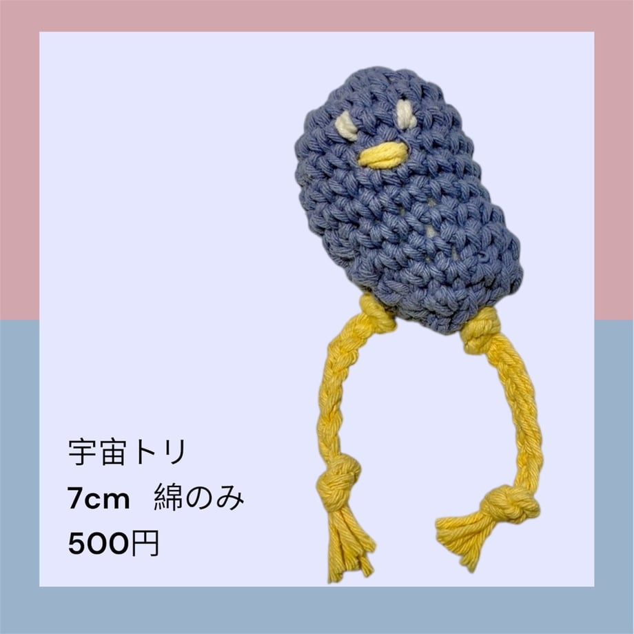 699c67c0748c7e000161f3af