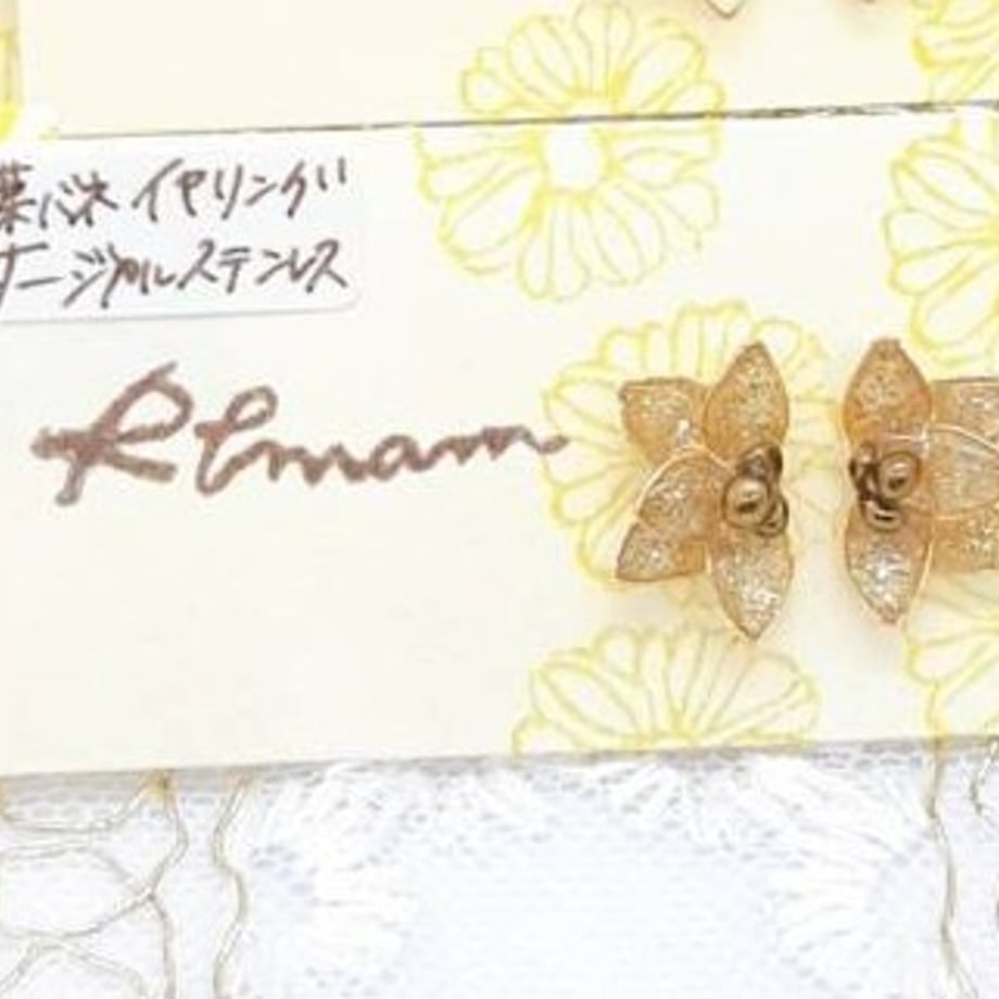 68b2f27a5793b500018a9cf1