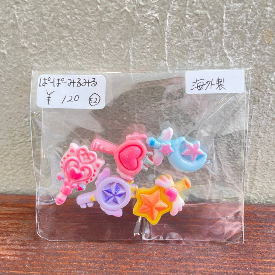692c47f426a25c0001b53b72