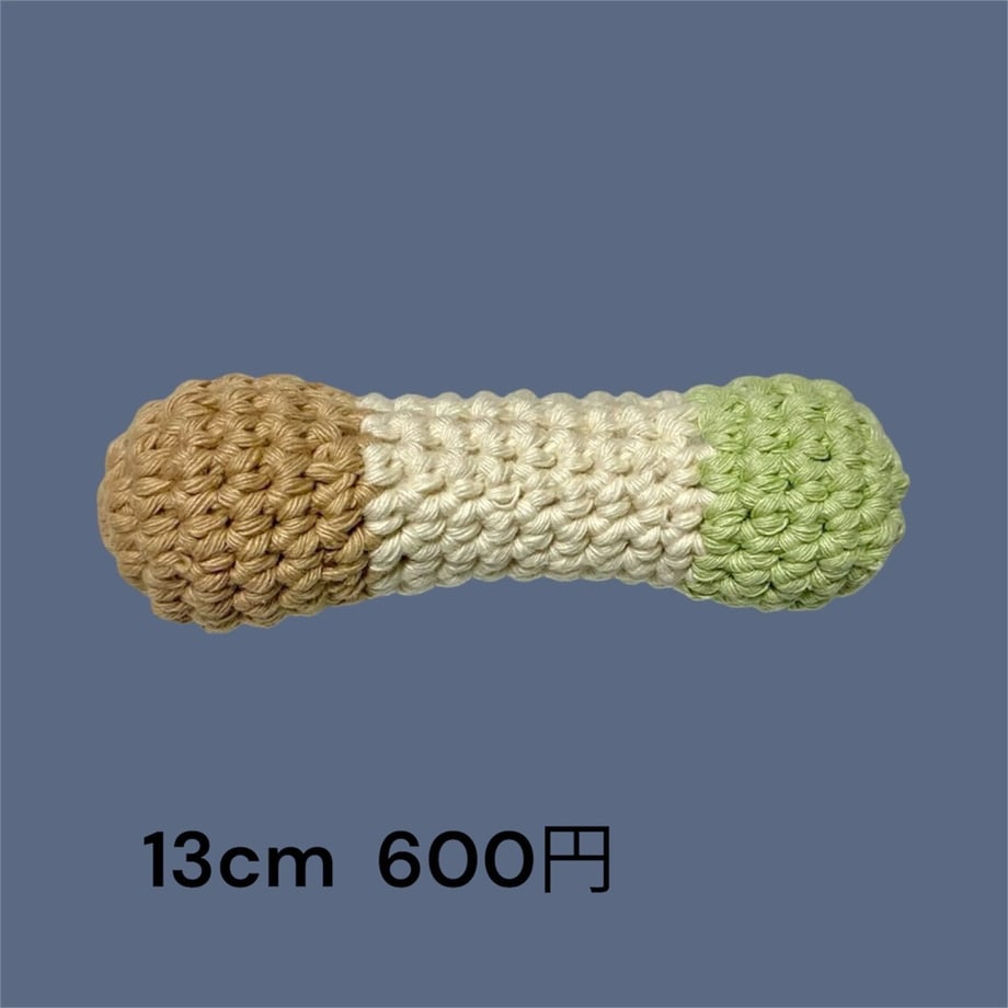 6a38d94a57ef720001a04f21