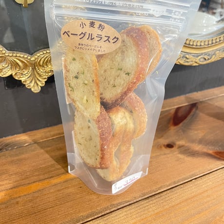 【ぞう0063】小麦粉 ガリバタ ベーグルラスク 小
