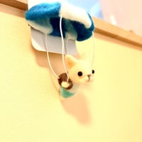 【すぅ0141】パラシュートブル☆BB
