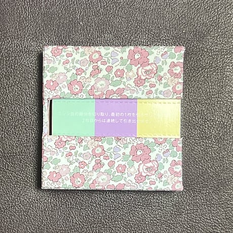 【MILH46】ポップアップ付箋専用ケース(付箋付き）