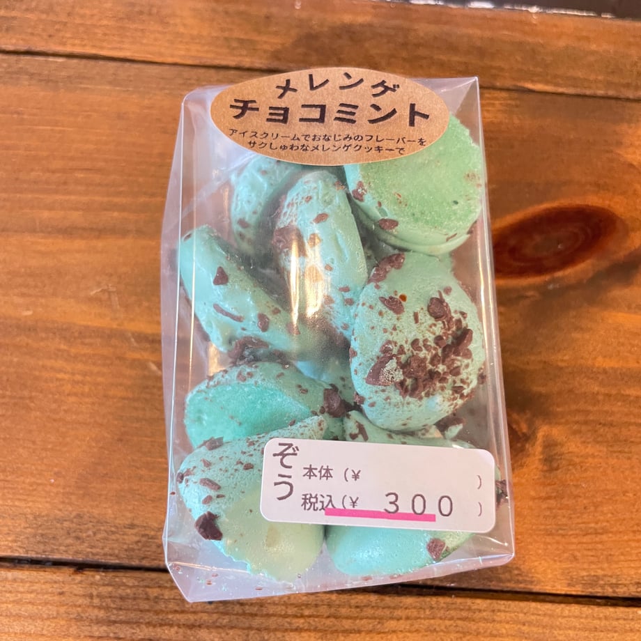 682c2e7abb97770001cb9198