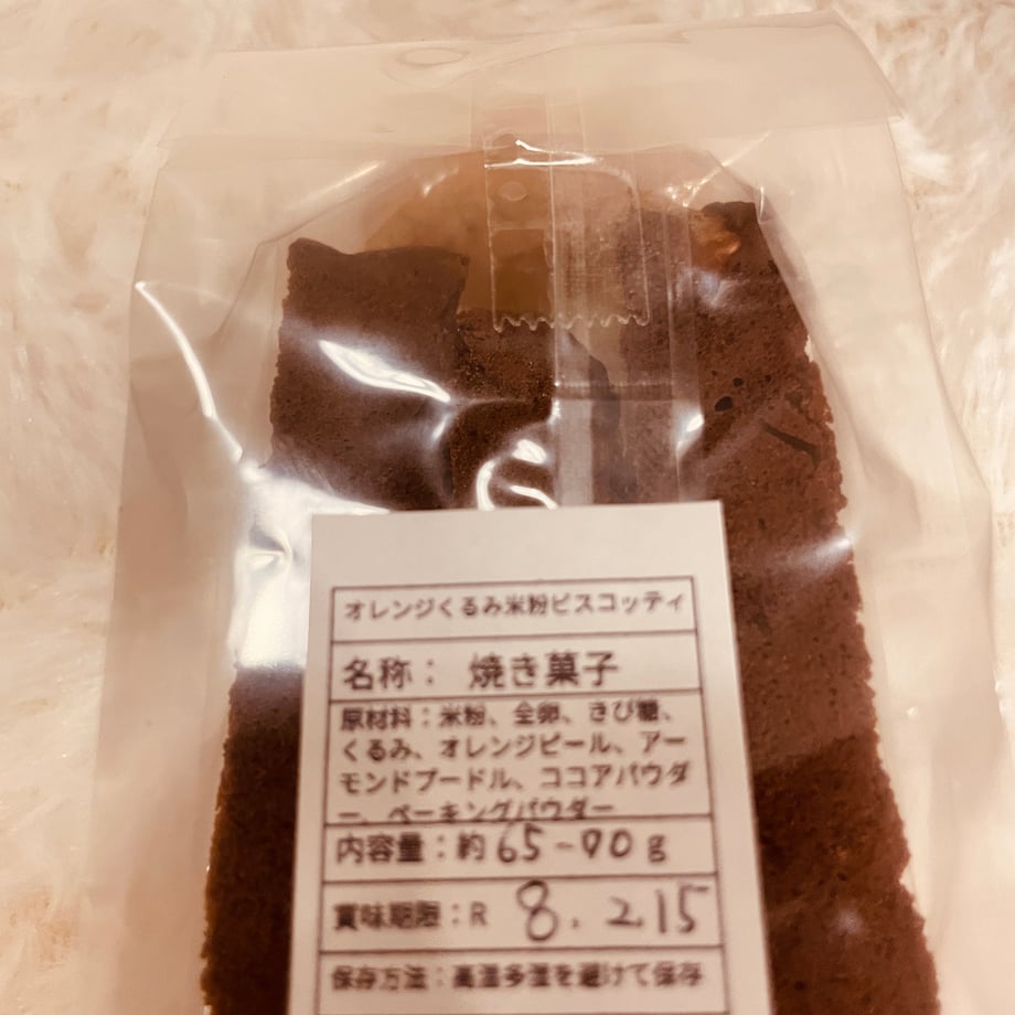 696e0fb5ef91a785c9f30662