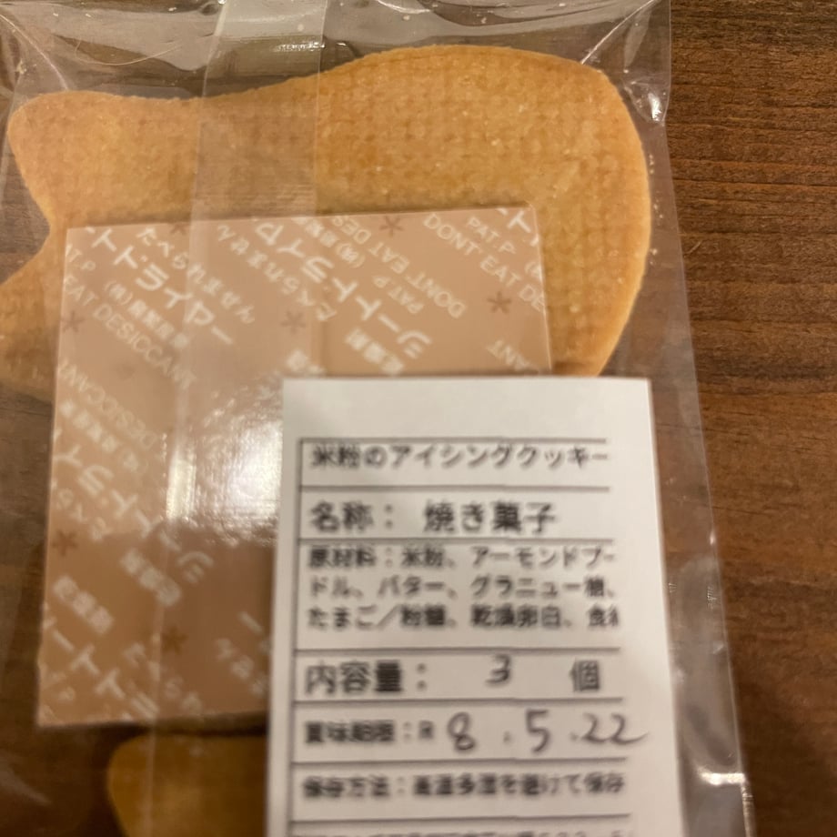 69eb4838d8e56a169020cf02