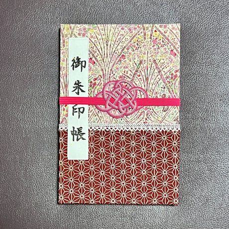 【MILH04】御朱印帳　Liberty×和柄　H04