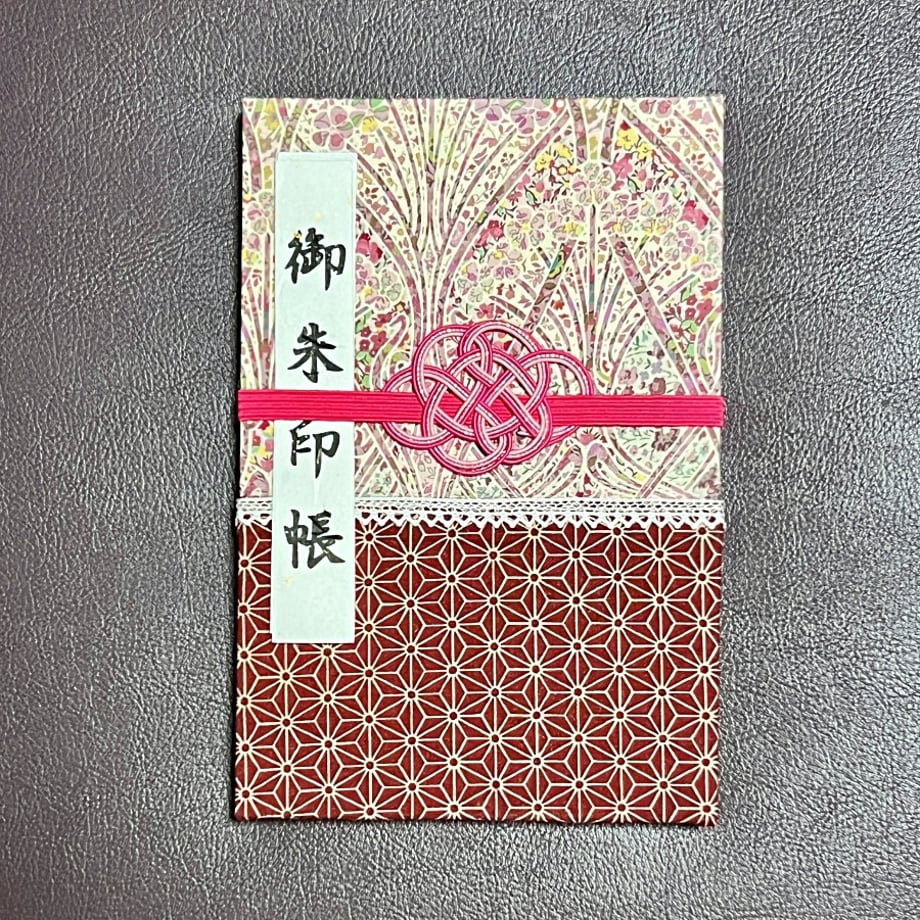 68cd2e1660a81b0001280204