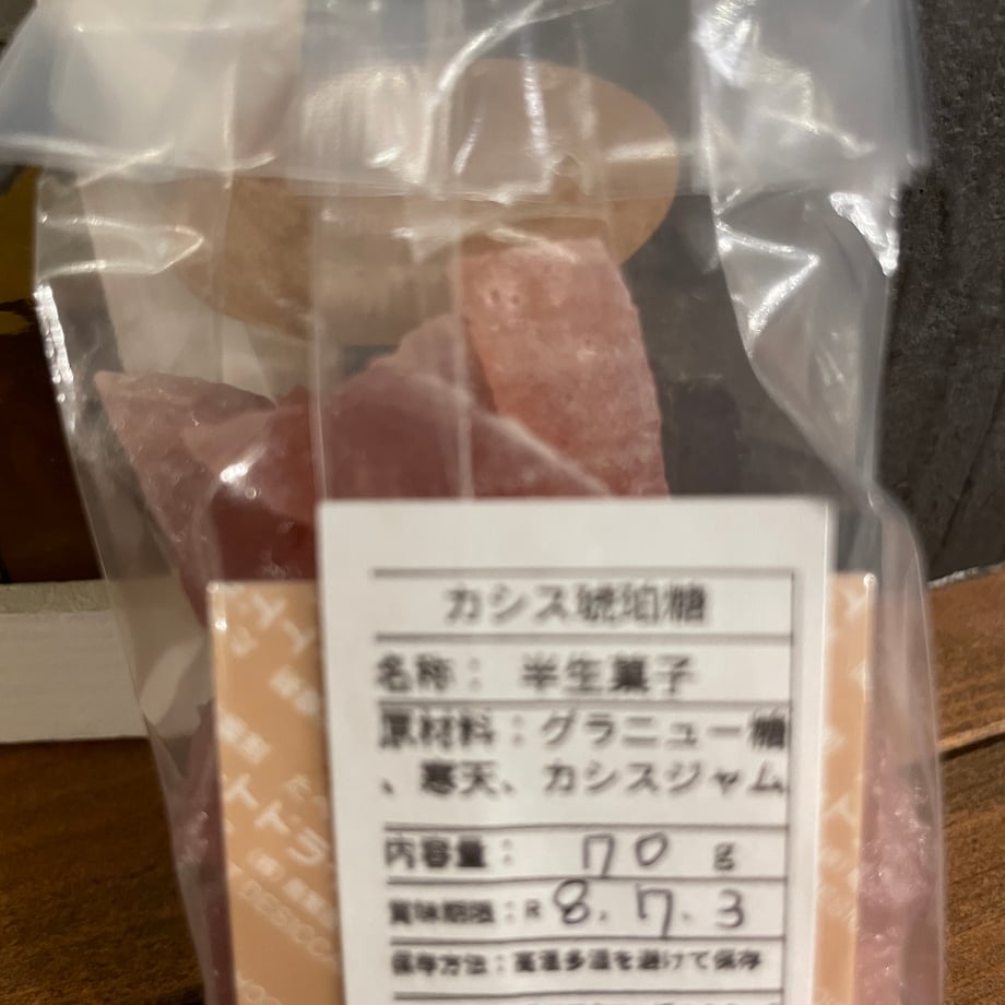 6a2ba8d510525106651b1621