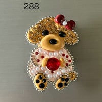【ロコネ0288】ルビーわんこ
