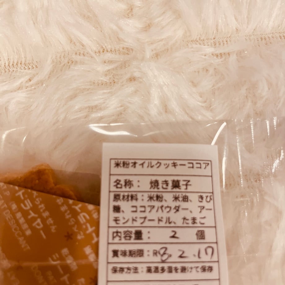 696e0f5c70083389d8f5b63e