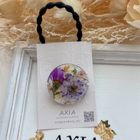 【AXAG395】押し花ヘアゴム(マトリカリア・孔雀草・かすみ草)