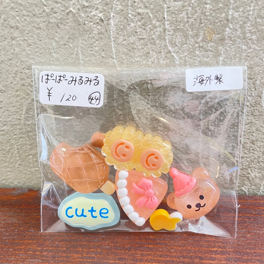 692c47e626a25c0001b53b51