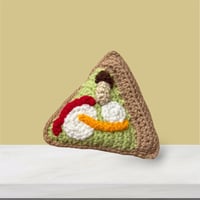 【荒画0336】わんちゃん玩具（ワタのみ）アクリル
ピザ（バジル）