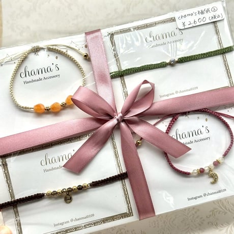 【CHA0547】chama's福袋②