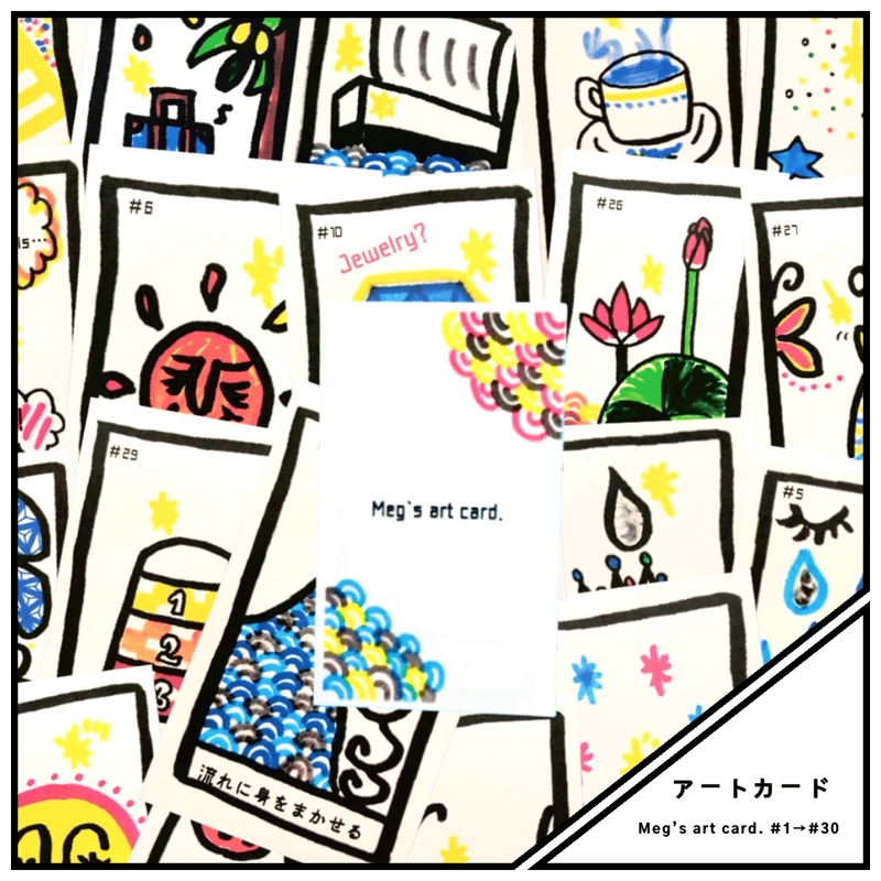 メグえもん様♡ No.2481ハンドメイド　ヘアゴム　レジン メグえもん様 オーダー品】 メグえもん様♡ No.2481ハンドメイド