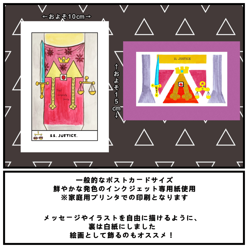 レア　Margaret Kilgallen ポストカード　doyle フライヤー レア Margaret Kilgallen ポストカード doyle フライヤー レア