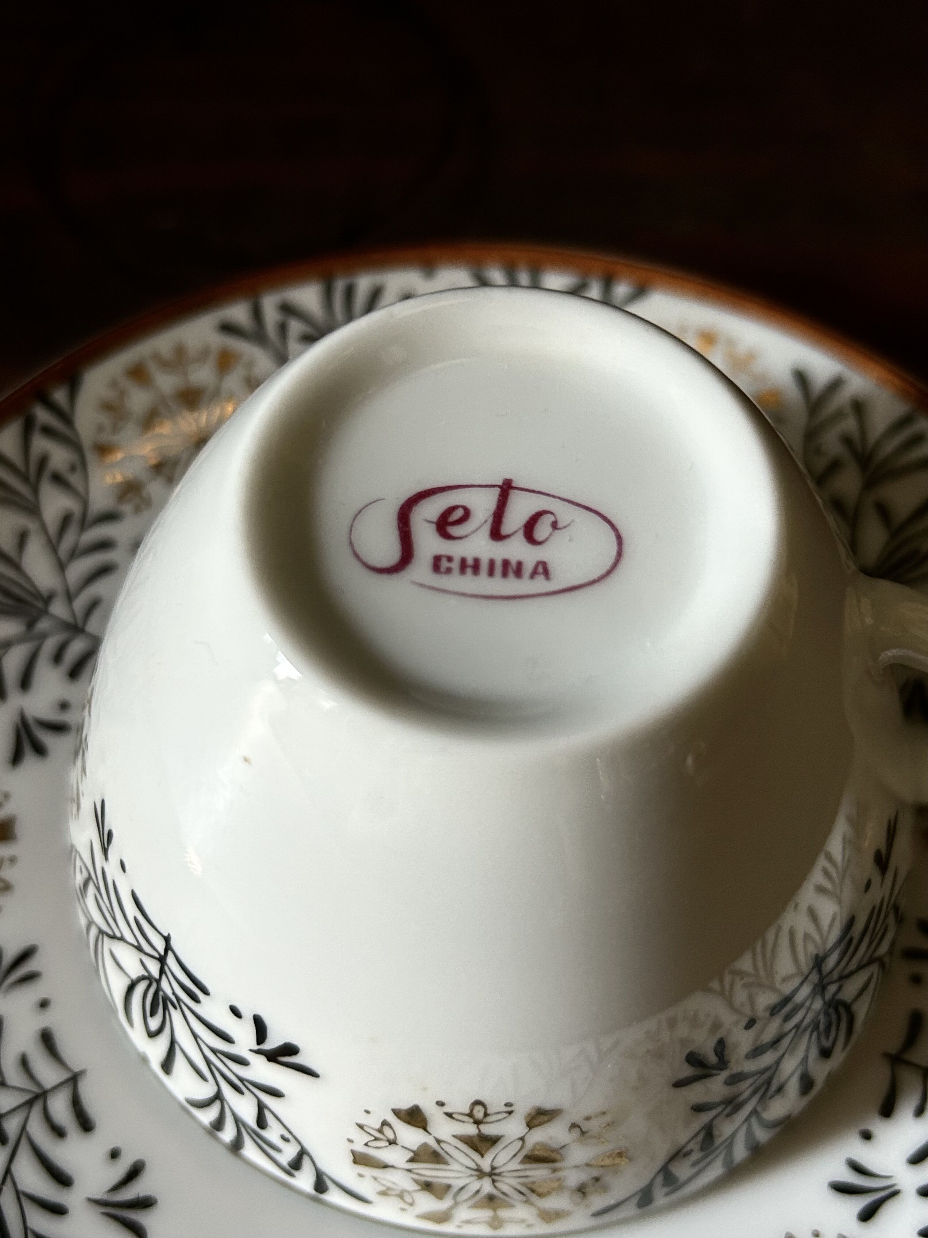 カップ＆ソーサーR/セト陶器/昭和レトロ/絵柄 | 骨董・アンティークの