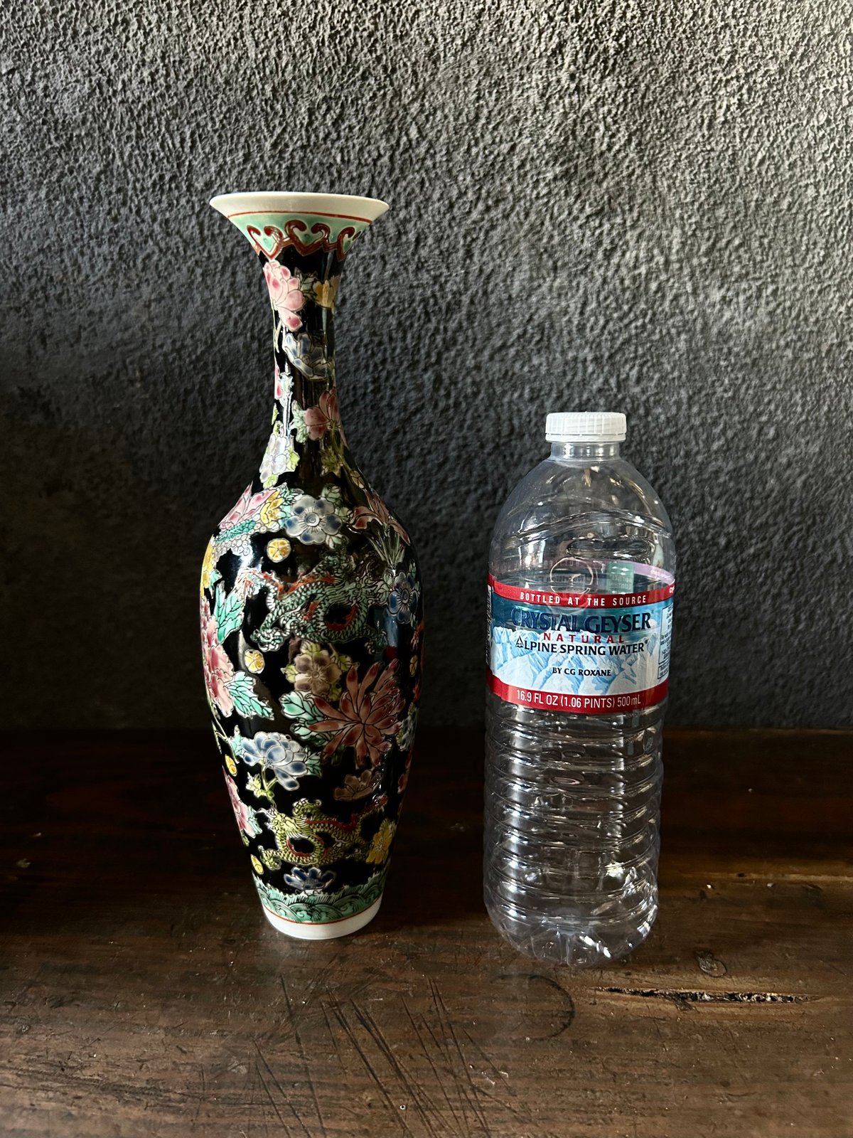 景徳鎮の花瓶/中国/龍/花柄/骨董 | 骨董・アンティークの 景徳鎮の花瓶/中国/龍/花柄/骨董 | 骨董・アンティークの