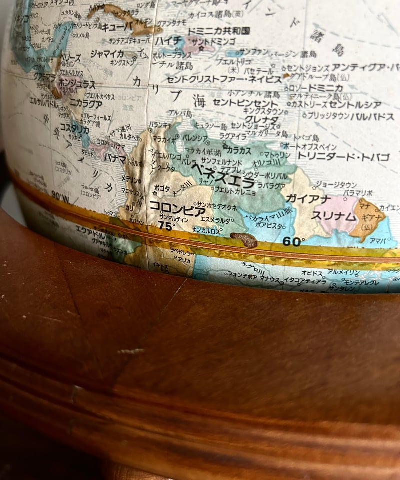 リプルーグルのコロニアル型地球儀/茶色/クラシック | 骨董