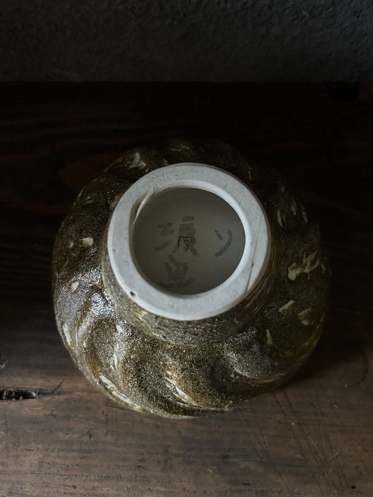水盤花器K17/生け花/貝模様/骨董/花瓶 | 骨董・アンティークの 水盤花器K17/生け花/貝模様/骨董/花瓶 | 骨董・アンティークの