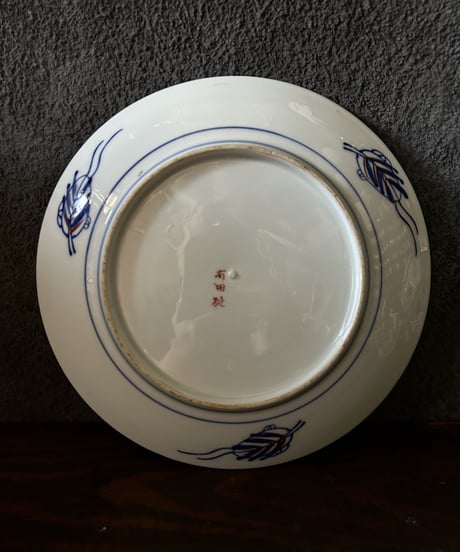 有田焼の大皿C/骨董/食器/花柄
