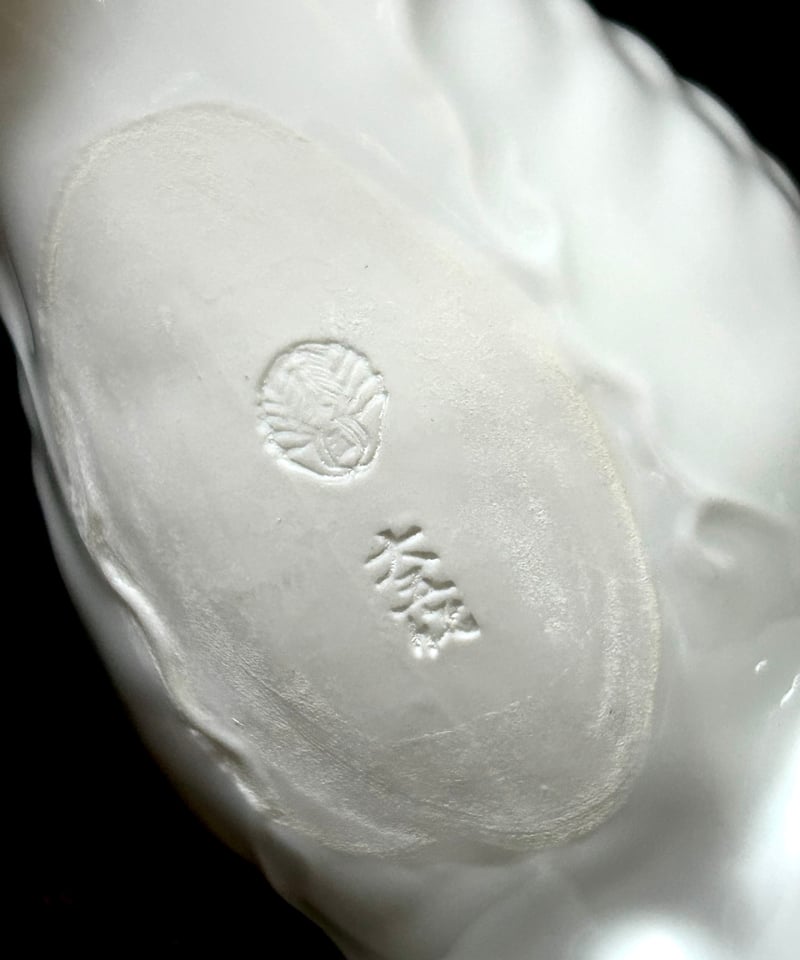 白磁馬/鍋島焼/大五窯/置物/インテリア/伝統工芸 | 骨董・アンティーク