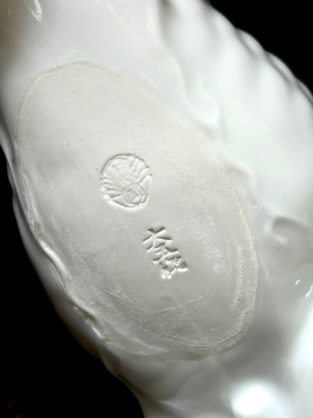 白磁馬/鍋島焼/大五窯/置物/インテリア/伝統工芸 | 骨董・アンティーク