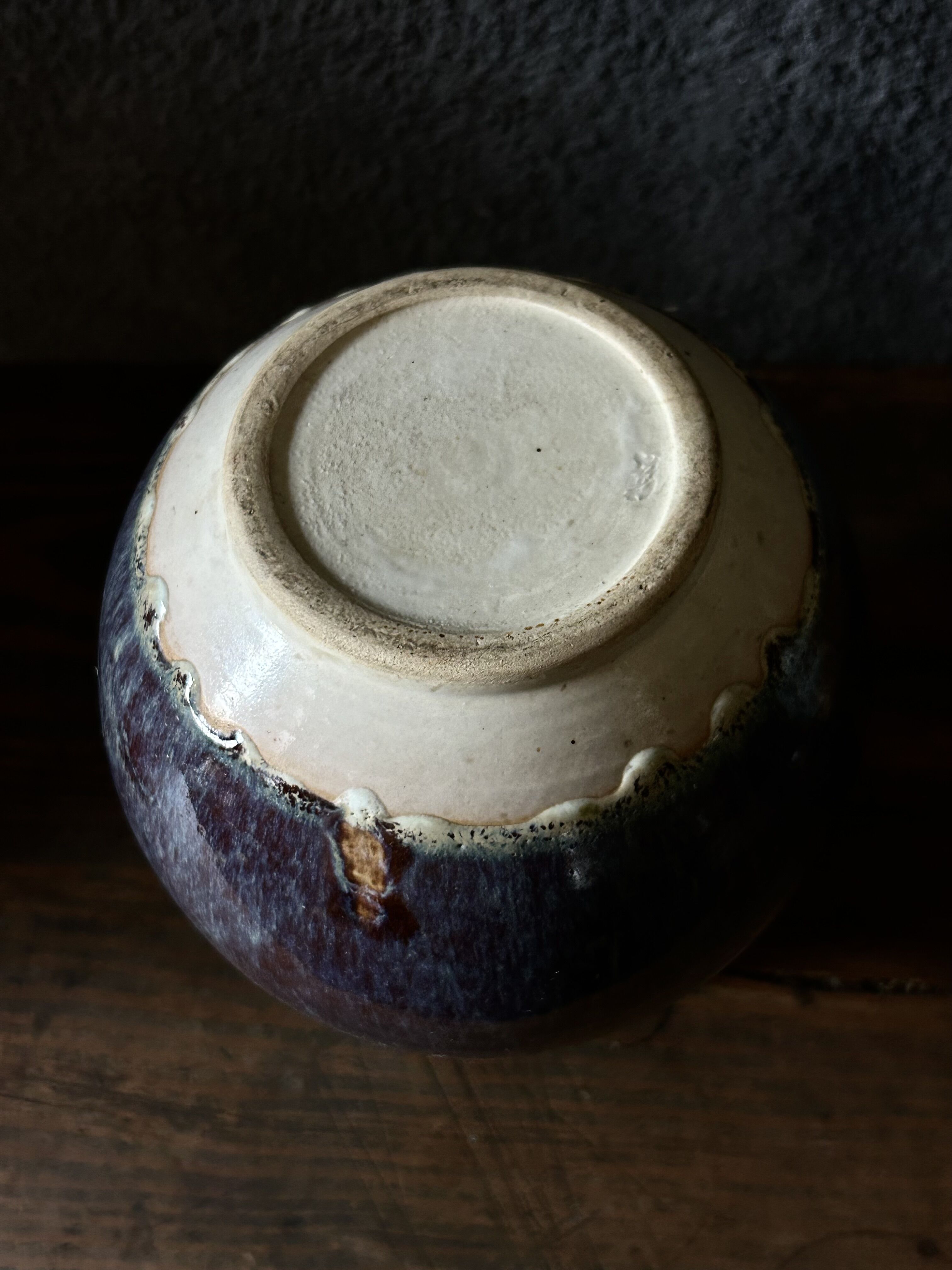 釉薬が美しい花器、美品 花器K27/壺型/釉薬/アンティーク | 骨董・アンティークのオンライン