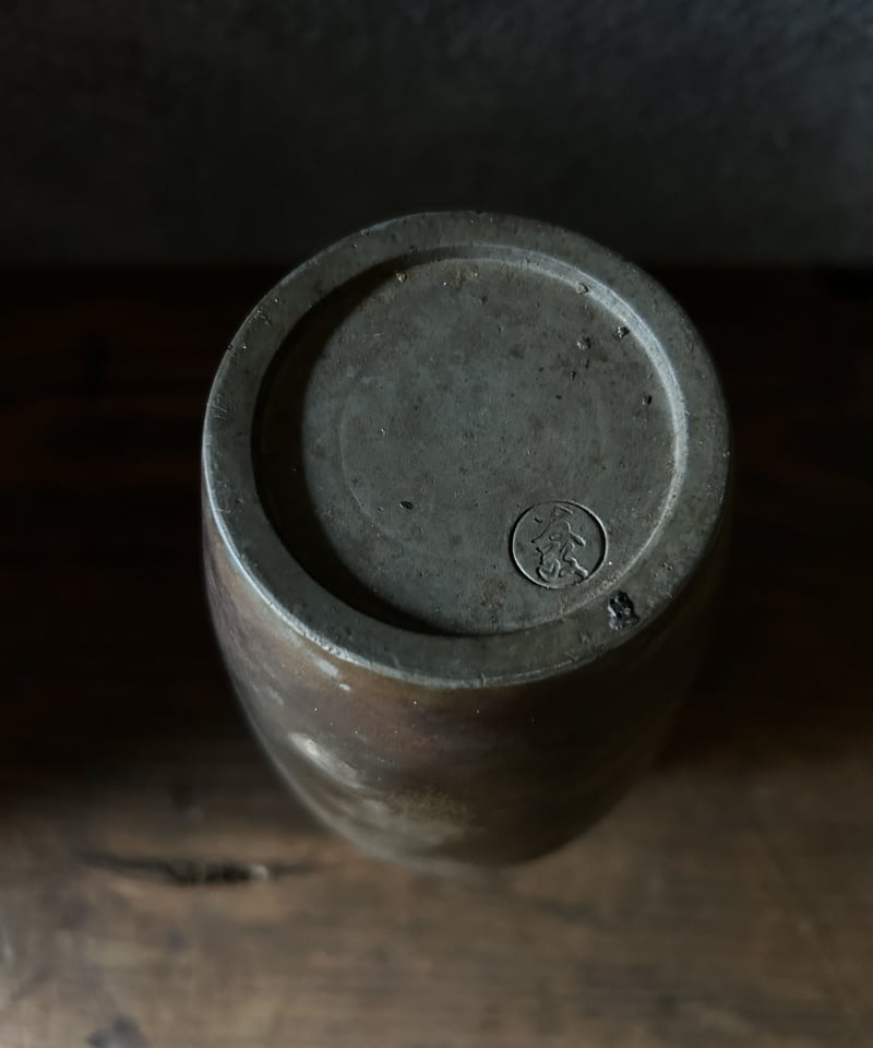 茶花用花器　焼き締め 茶花用花器　焼き締め