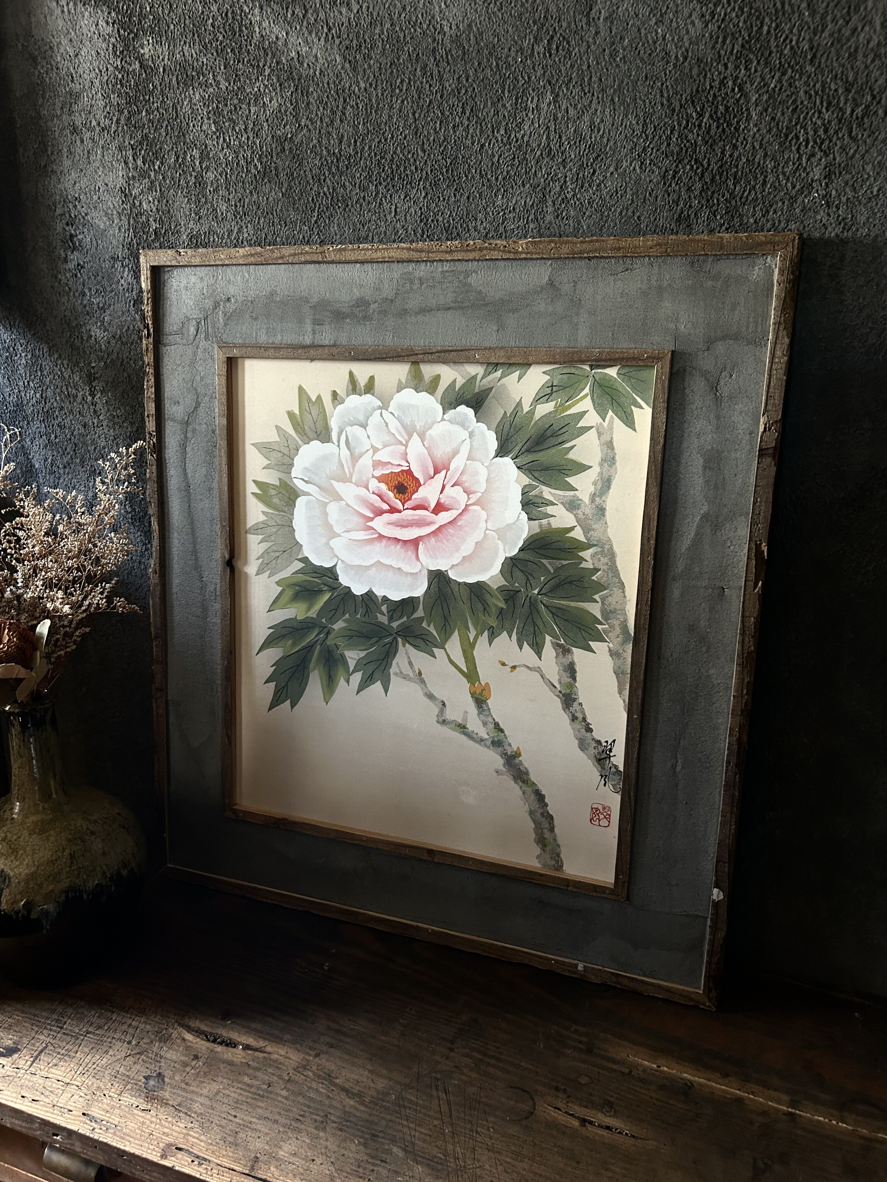 修復跡有り　高麗　茶道具　中国　骨董品　アンティーク　古美術　牡丹　花柄 original