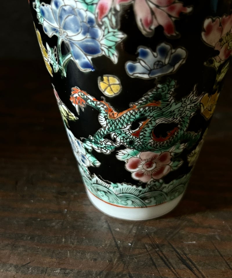 景徳鎮の花瓶/中国/龍/花柄/骨董 | 骨董・アンティークの 景徳鎮の花瓶/中国/龍/花柄/骨董 | 骨董・アンティークの