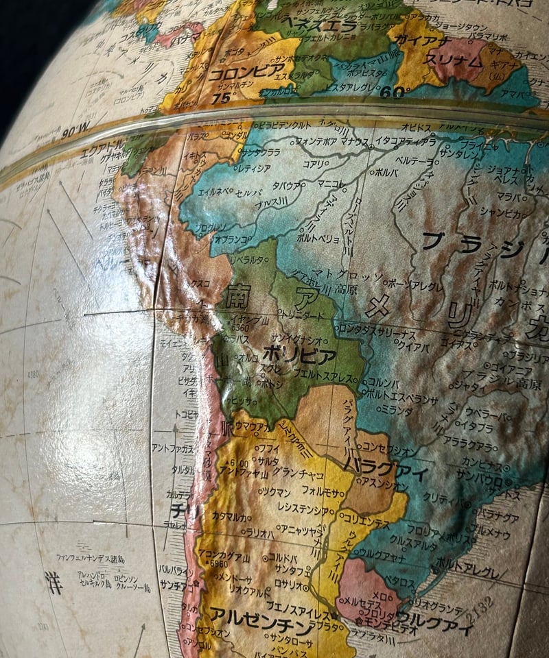 地球儀/オブジェ/アンティーク/ | 骨董・アンティークのオンライン