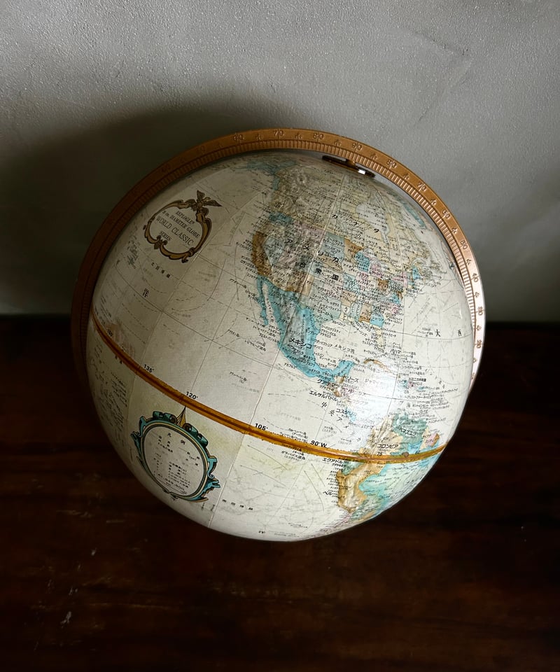 リプルーグルのコロニアル型地球儀/茶色/クラシック | 骨董