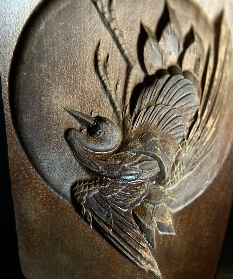 専用です　鶴天　玉　緒締　アンティーク　骨董品 須恵器 皮袋形提瓶 | 鶴田 純久の章 お話