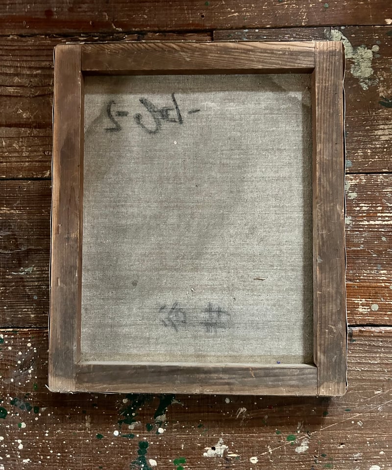 谷村氏の花と林檎の絵/油絵/静物画/アンティーク | 骨董・アンティーク