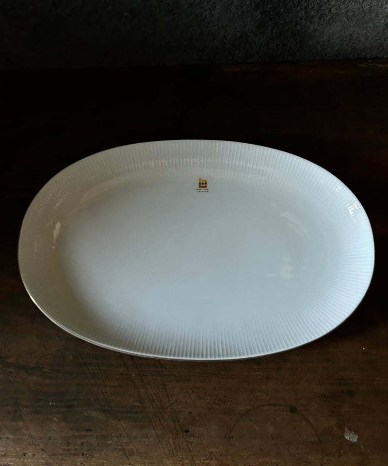 白山陶器のオーバル皿/大きい/メイン皿/食器 | 骨董