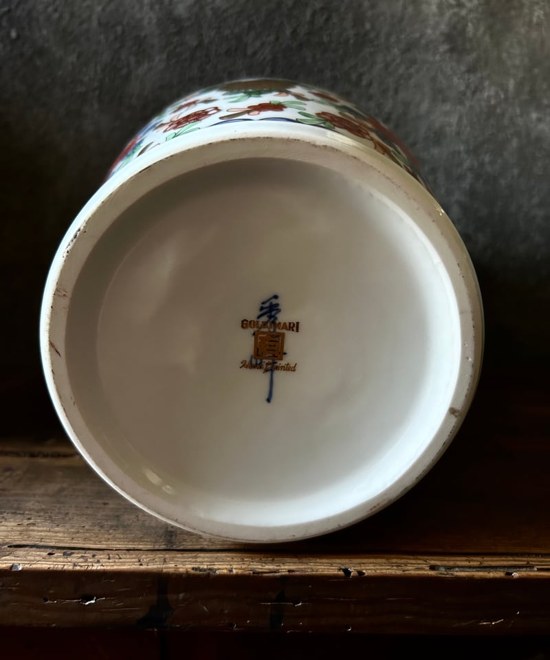 ゴールド伊万里/壺/花瓶/花模様/金彩/大きい | 骨董 ゴールド伊万里/壺/花瓶/花模様/金彩/大きい | 骨董