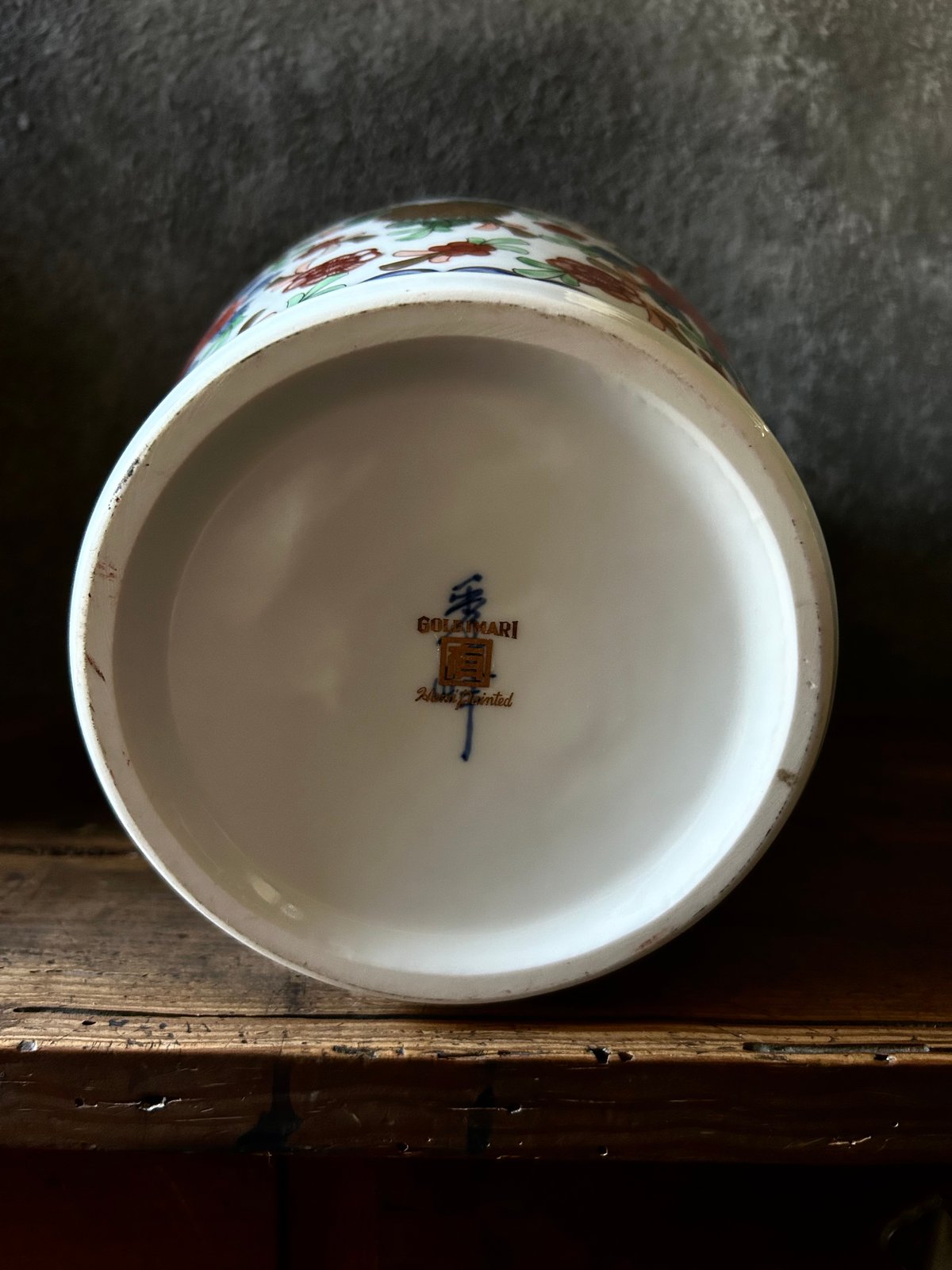 ゴールド伊万里/壺/花瓶/花模様/金彩/大きい | 骨董 ゴールド伊万里/壺/花瓶/花模様/金彩/大きい | 骨董