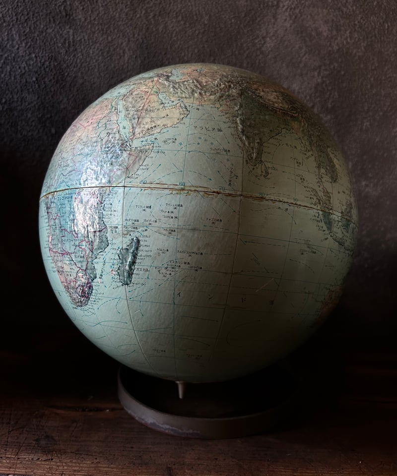 アンティーク　地球儀 古い平凡社の地球儀/骨董/アンティーク | 骨董・アンティークの