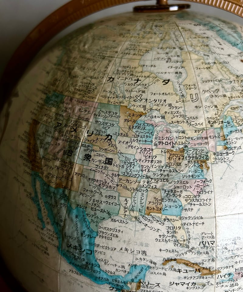 リプルーグルのコロニアル型地球儀/茶色/クラシック | 骨董