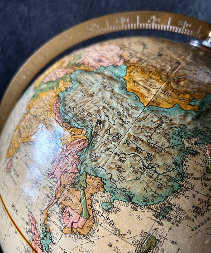 地球儀/インテリア/骨董 | 骨董・アンティークのオンラインショップ