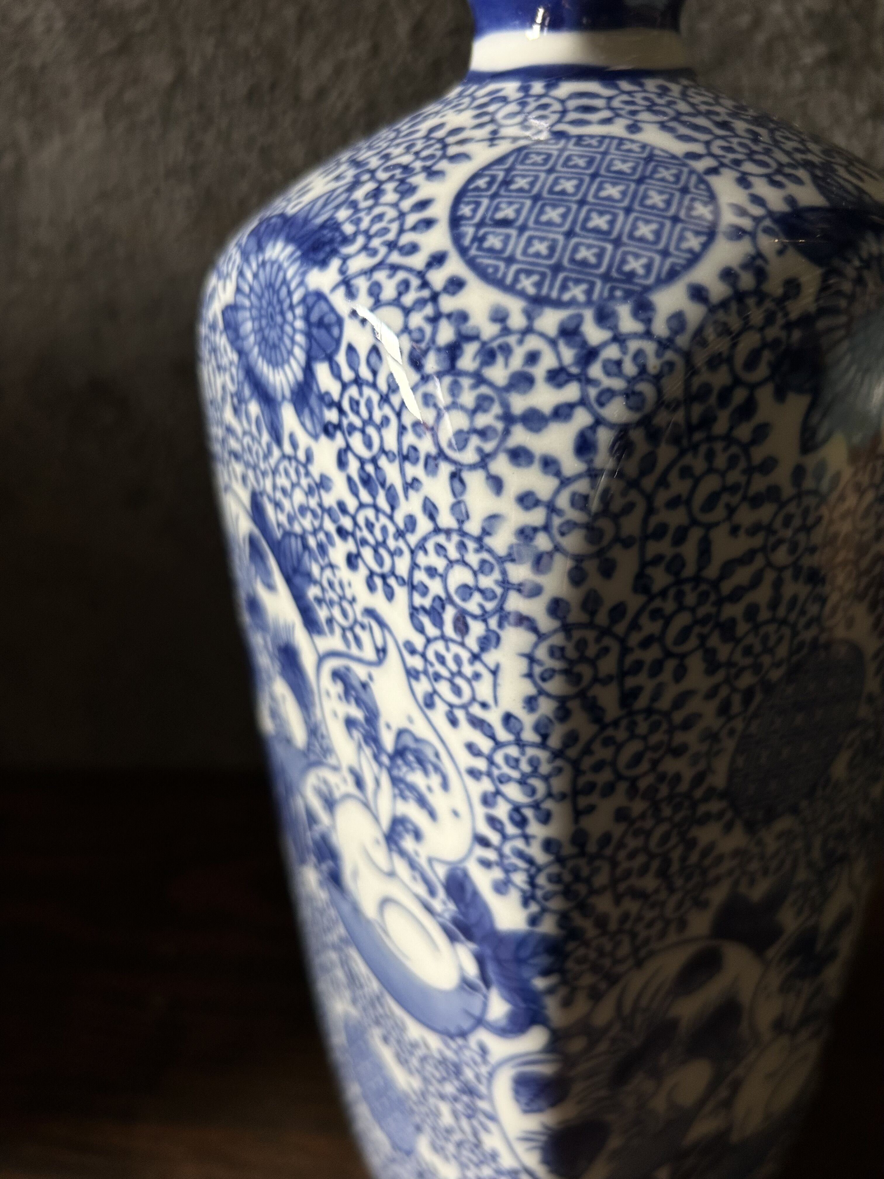 有田焼の花器K13/青絵/絵柄/アンティーク/花瓶 | 骨董・アンティークの