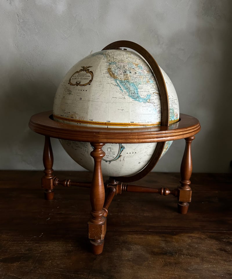 リプルーグルのコロニアル型地球儀/茶色/クラシック | 骨董