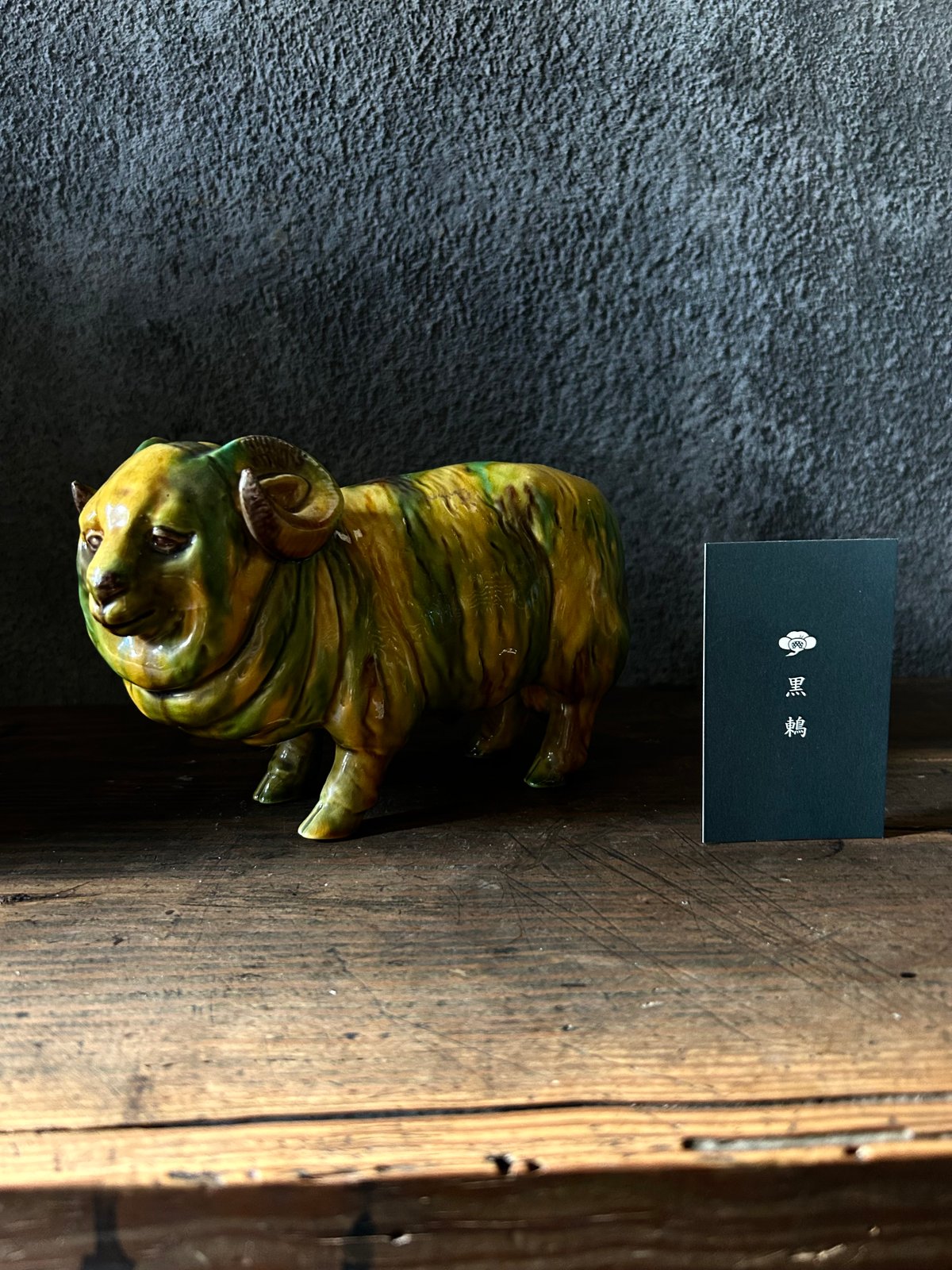 馬 石彫刻 中国 天然石 オブジェ アンティーク 【公式通販】