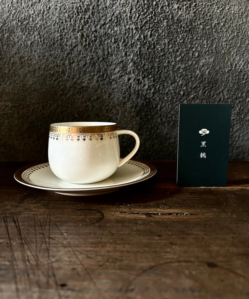 コーヒーカップ/セーエー陶器/ゴールド/アンティーク | 骨董 コーヒーカップ/セーエー陶器/ゴールド/アンティーク | 骨董