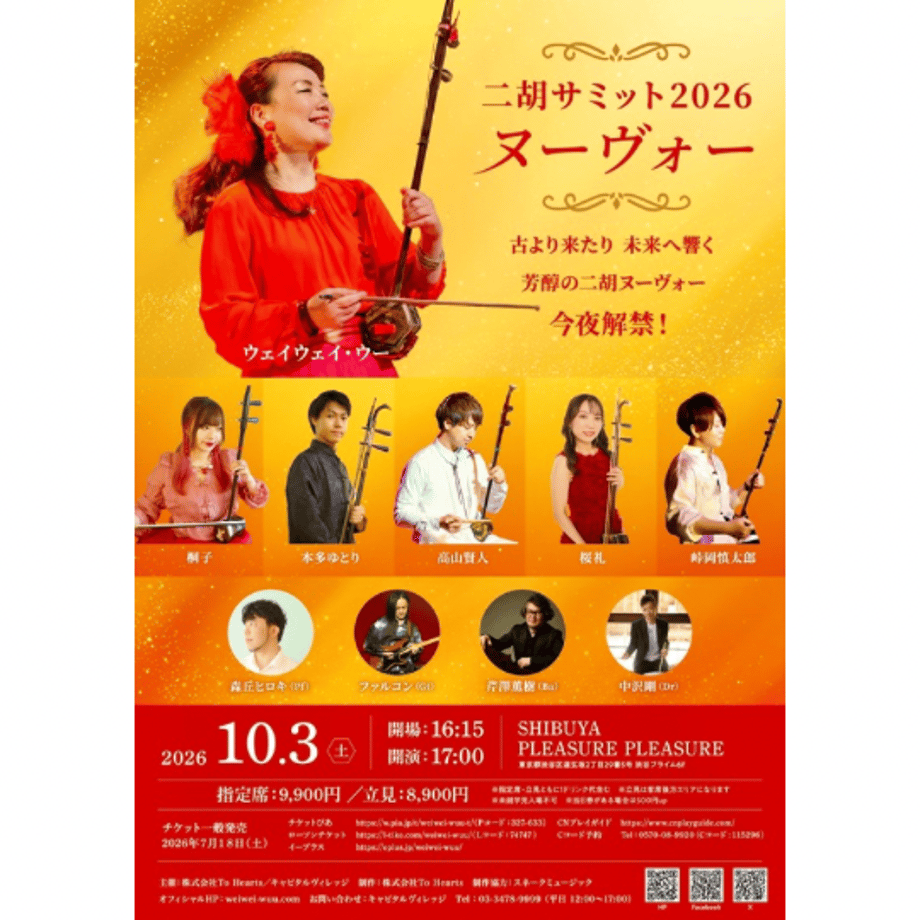 6a28f5cd2a10e400463efd4e