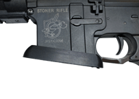 AR-15マグウェル
