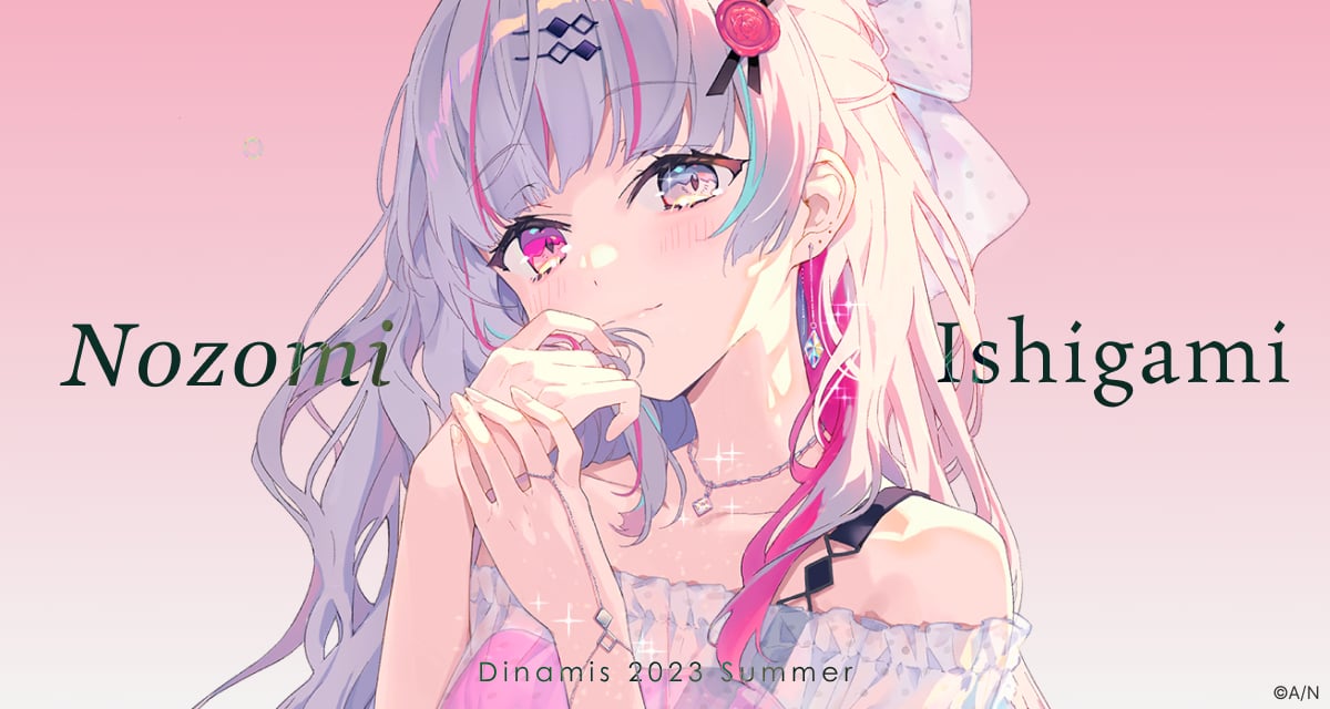 Buckle チェーンブレスレット 石神のぞみ Dinamis Buckle チェーンブレスレット <Silver> | Dinamis